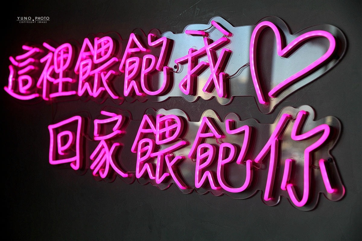 20251109-l554l 20251109-l554l