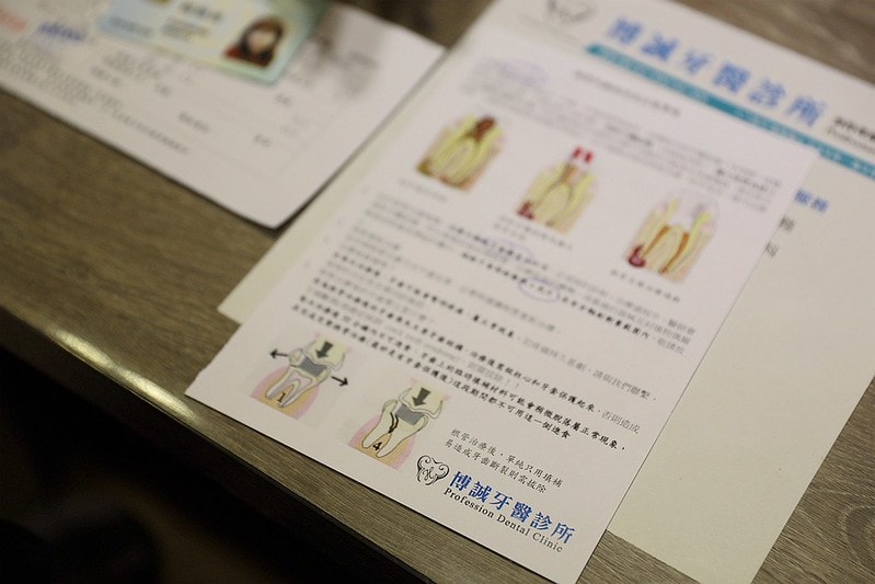 20251109-m6a96 20251109-m6a96