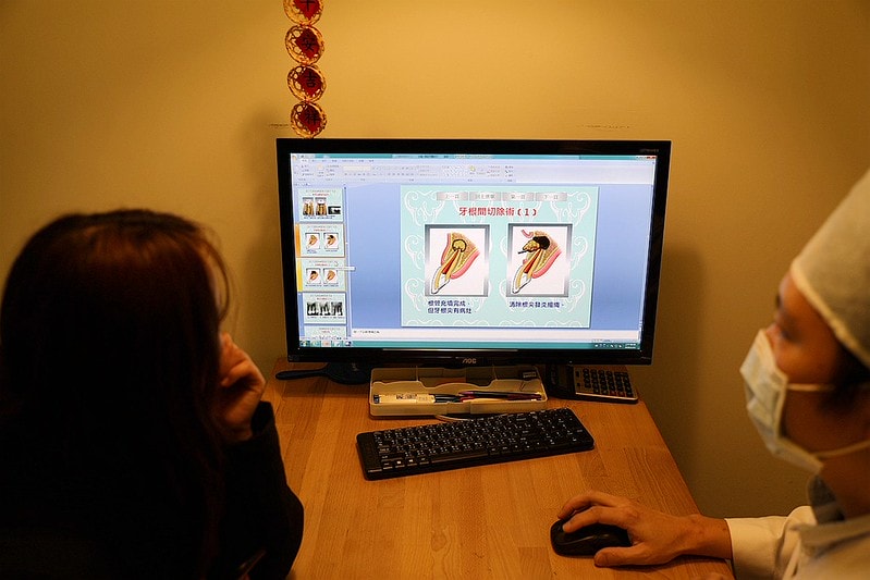 20251109-p18jc 20251109-p18jc