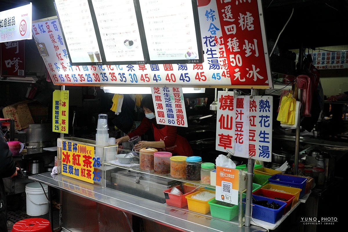 20251109-rlm4d 20251109-rlm4d