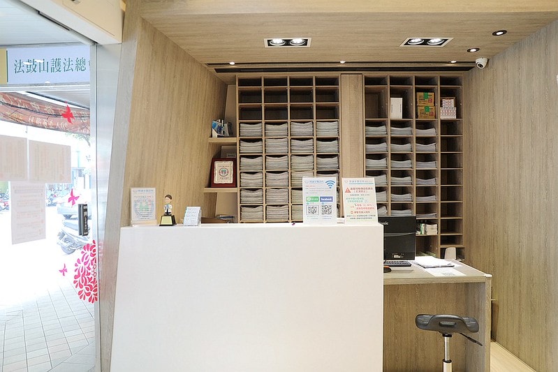 20251109-u8ztj 20251109-u8ztj