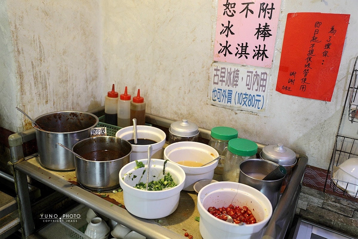 20251109-v0sa2 20251109-v0sa2