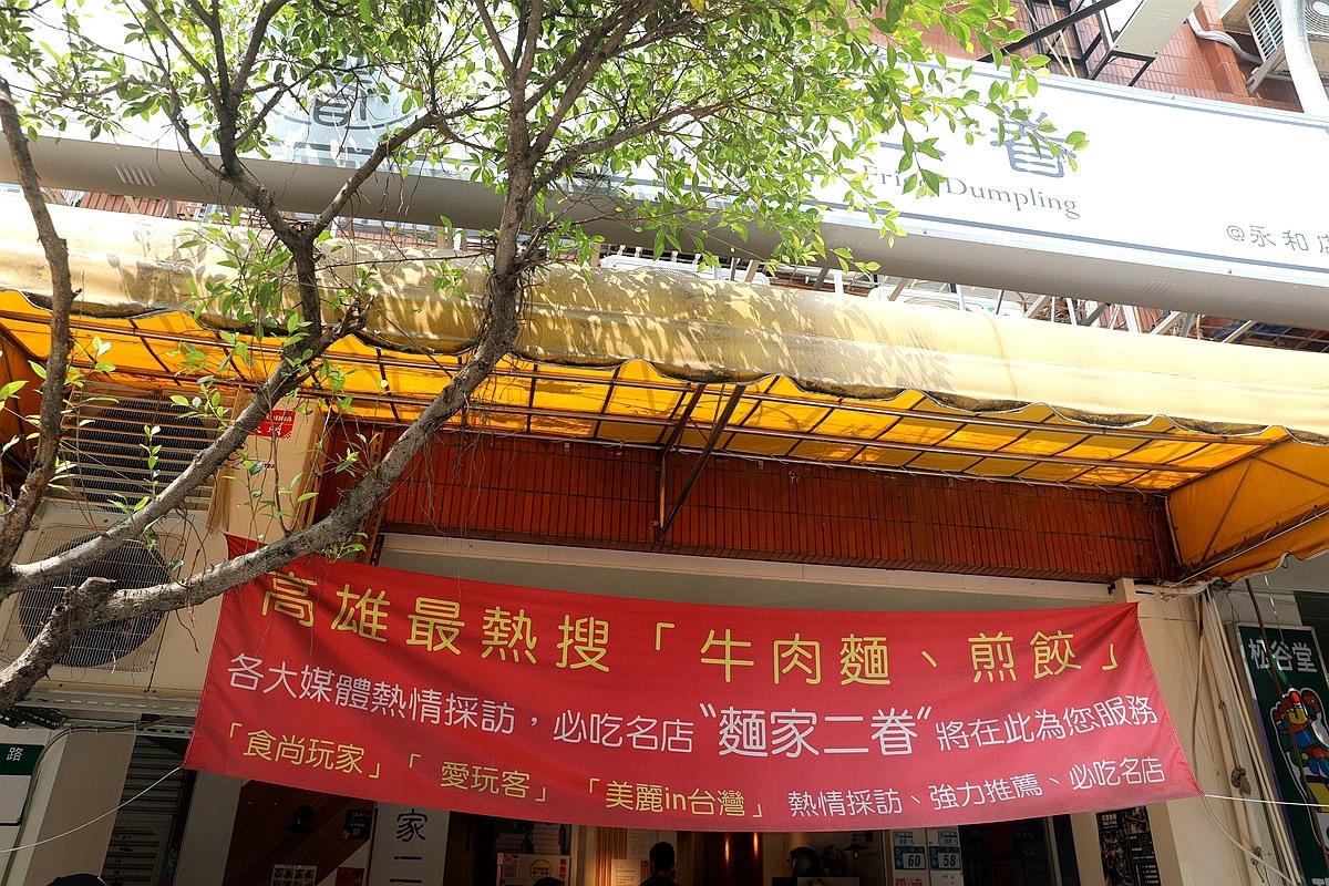 20251109-114wy 20251109-114wy