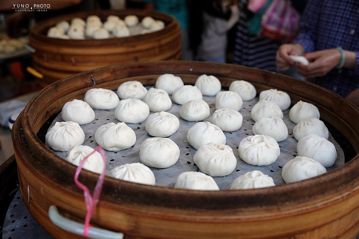 20251109-2iszn 20251109-2iszn