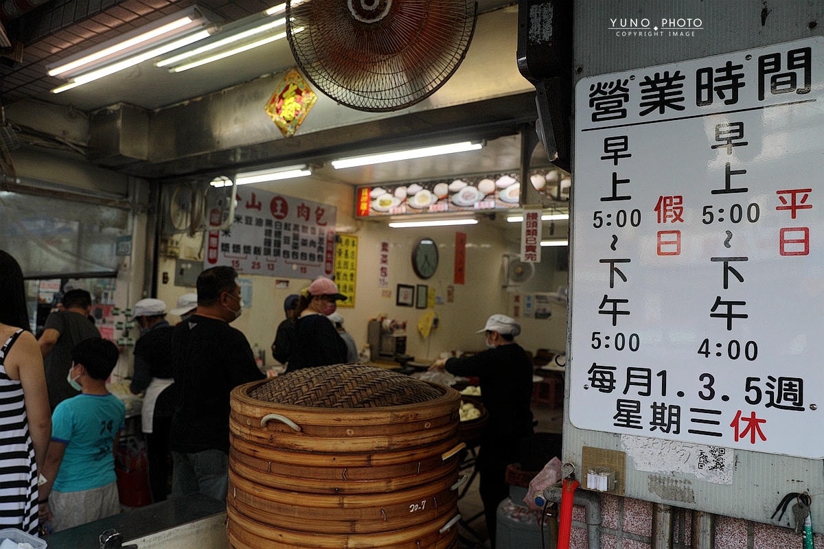 20251109-41ilw 20251109-41ilw