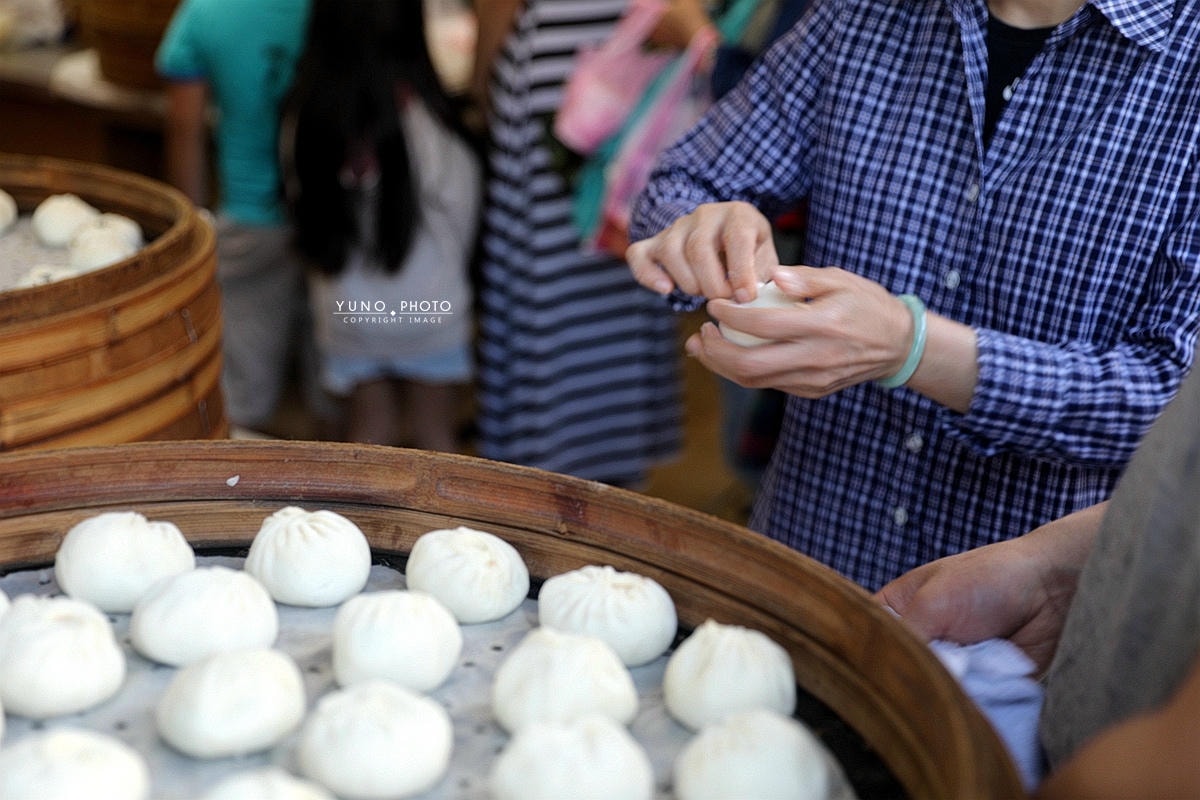 20251109-43hba 20251109-43hba