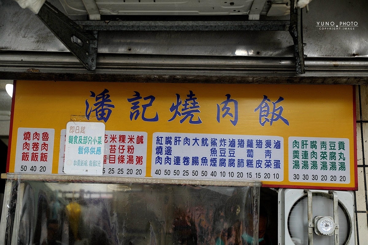 20251109-5a5tz 20251109-5a5tz