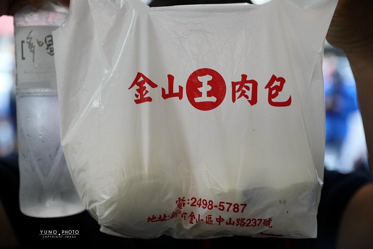 20251109-6hgpg 20251109-6hgpg