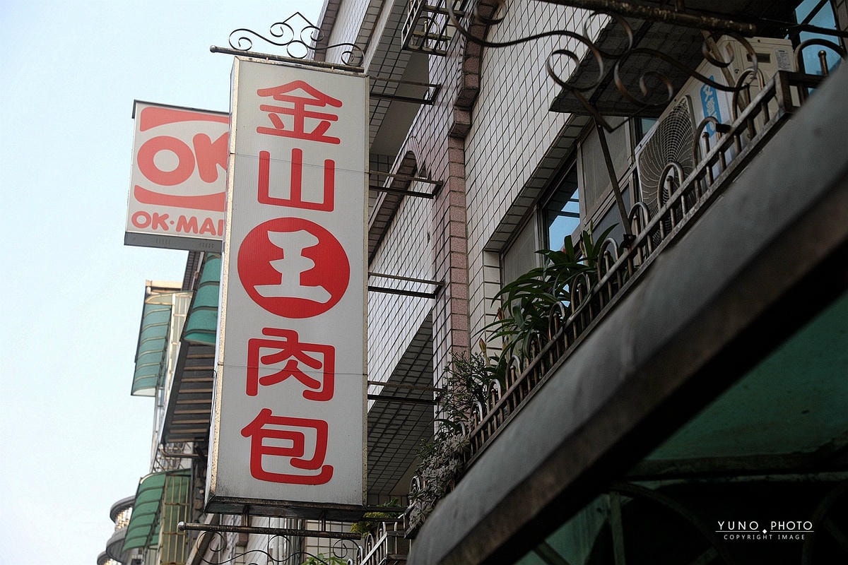 20251109-dchht 20251109-dchht