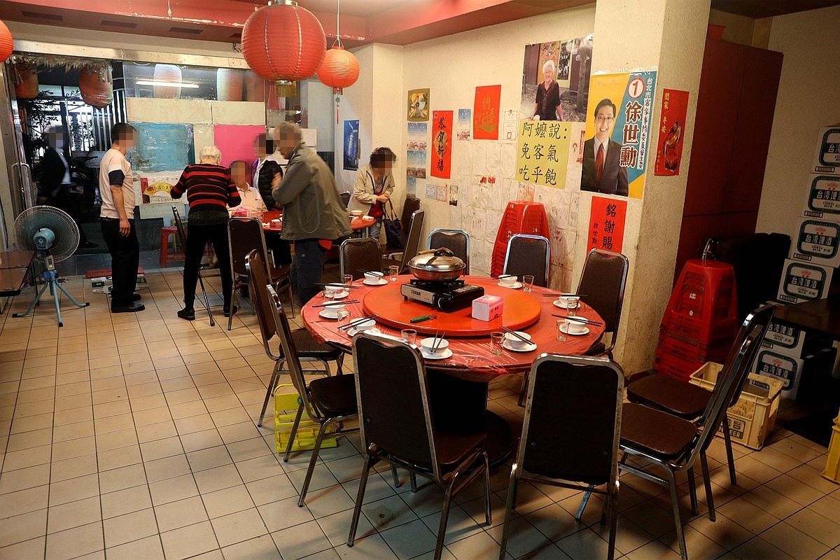 20251109-fpzga 20251109-fpzga