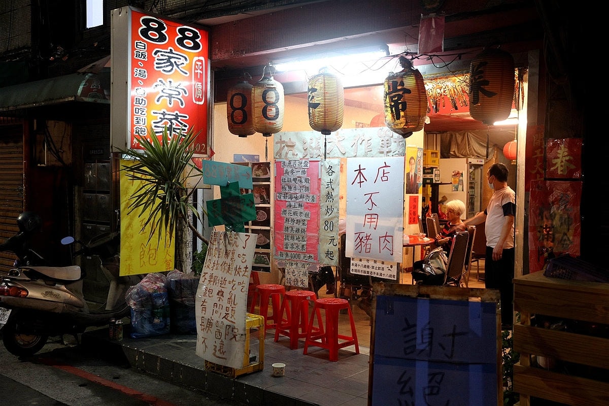 20251109-g5c00 20251109-g5c00