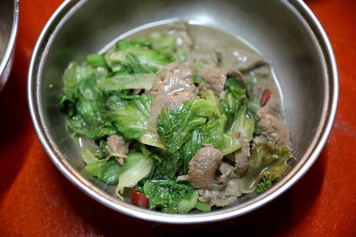 20251109-iljic 20251109-iljic