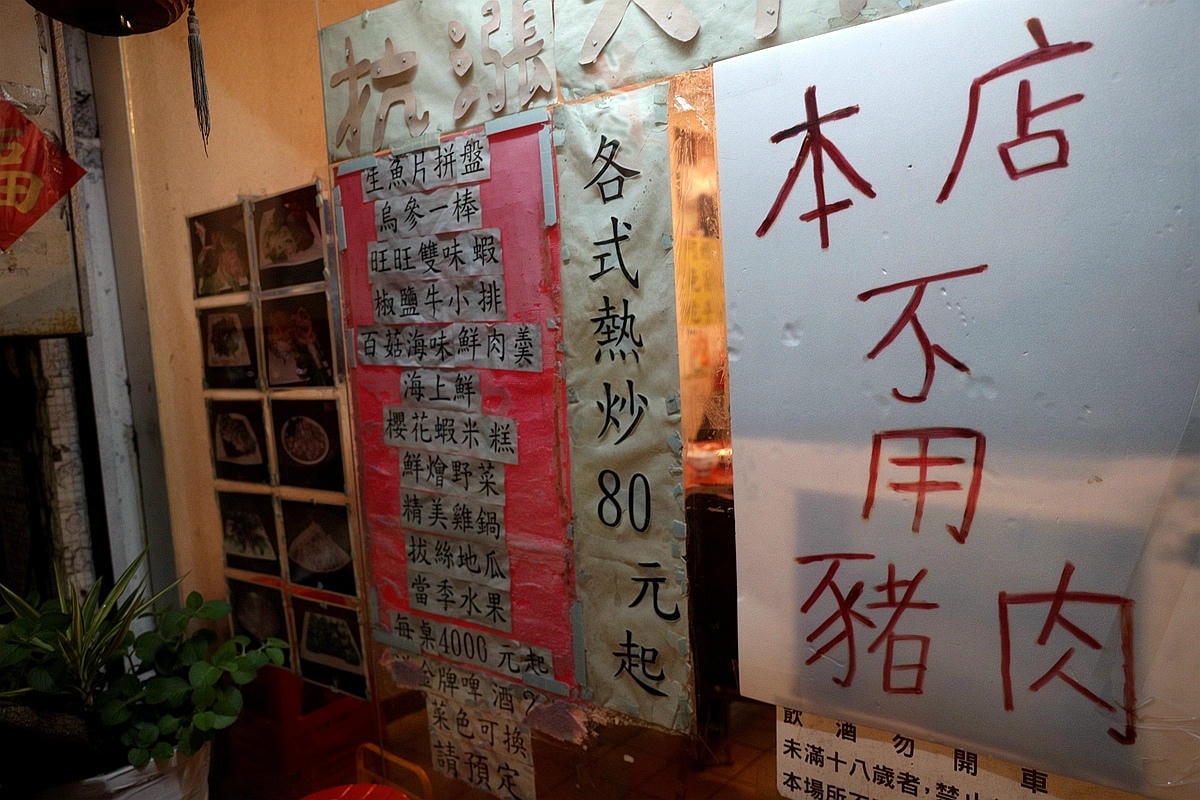 20251109-k3ob5 20251109-k3ob5