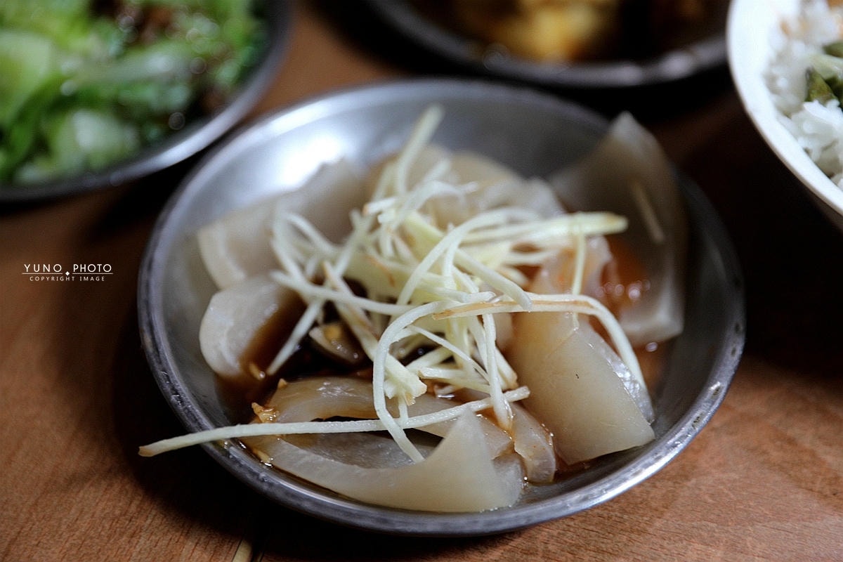 20251109-u7fjp 20251109-u7fjp