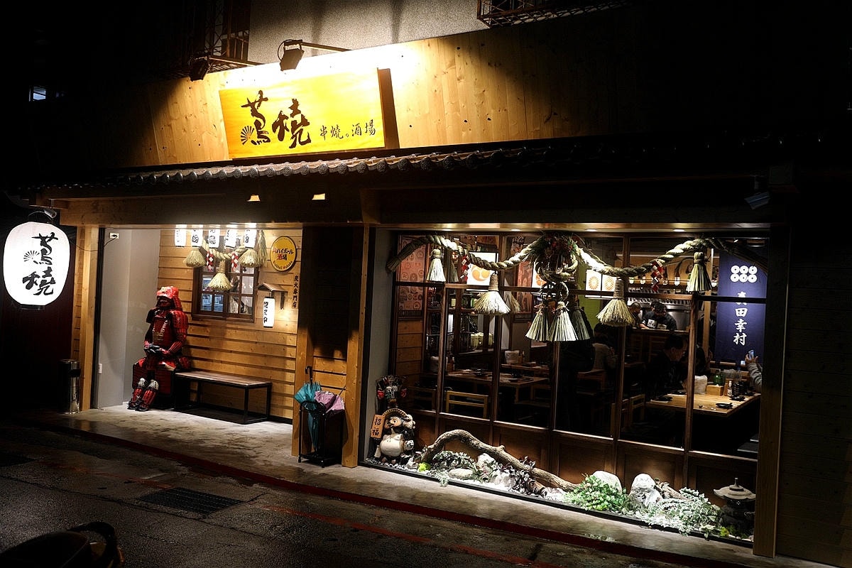 20251109-f12ei 20251109-f12ei