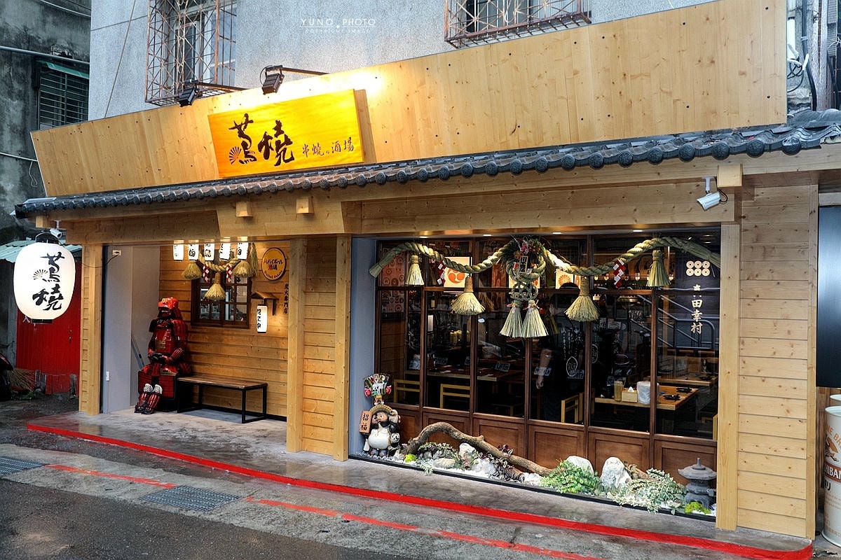 20251109-fk22x 20251109-fk22x