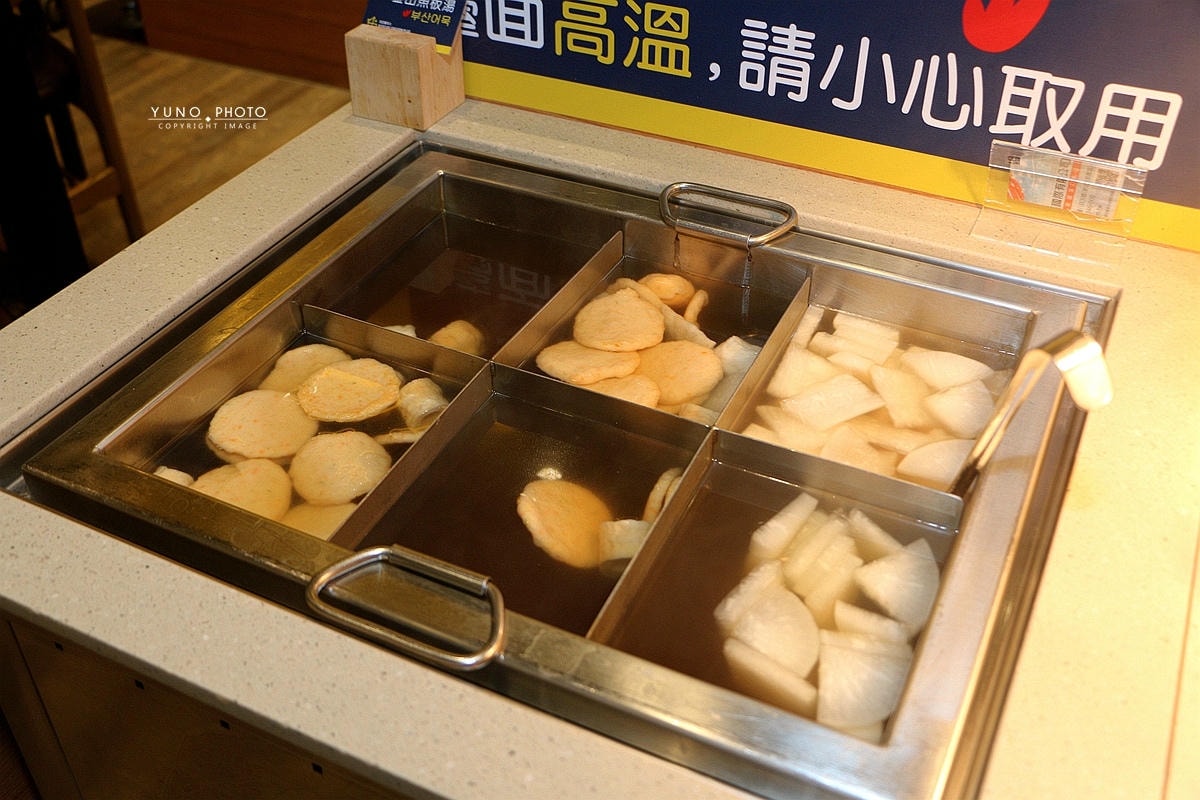 20251109-ksmo0 20251109-ksmo0