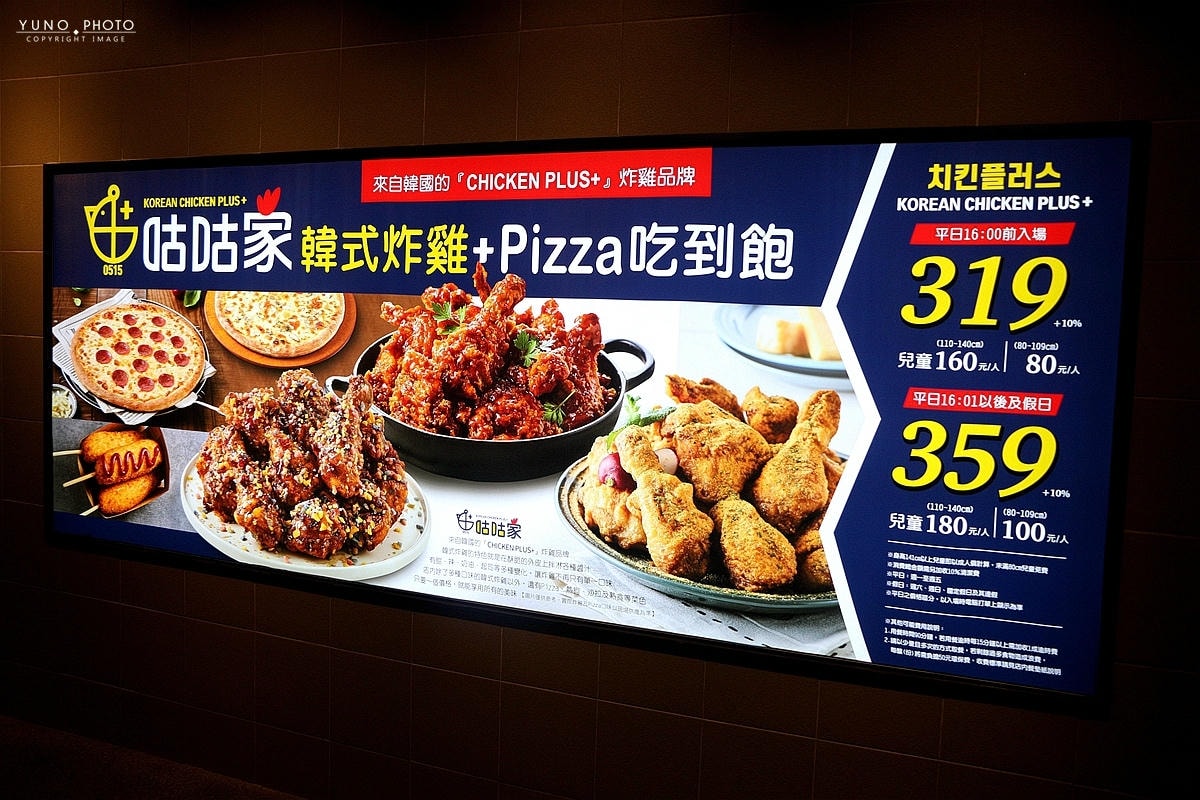 20251109-r8ivc 20251109-r8ivc