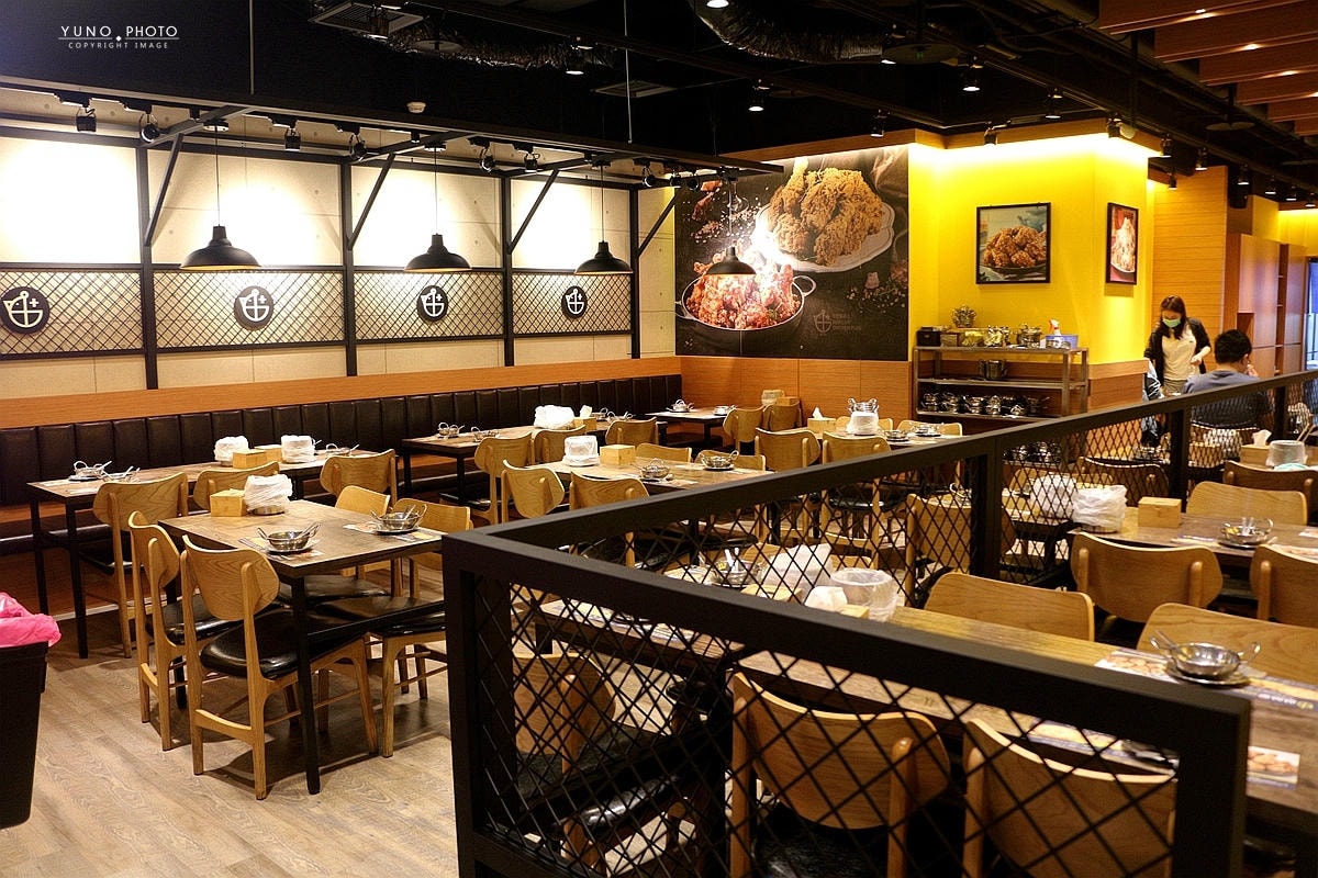 20251109-tu2in 20251109-tu2in