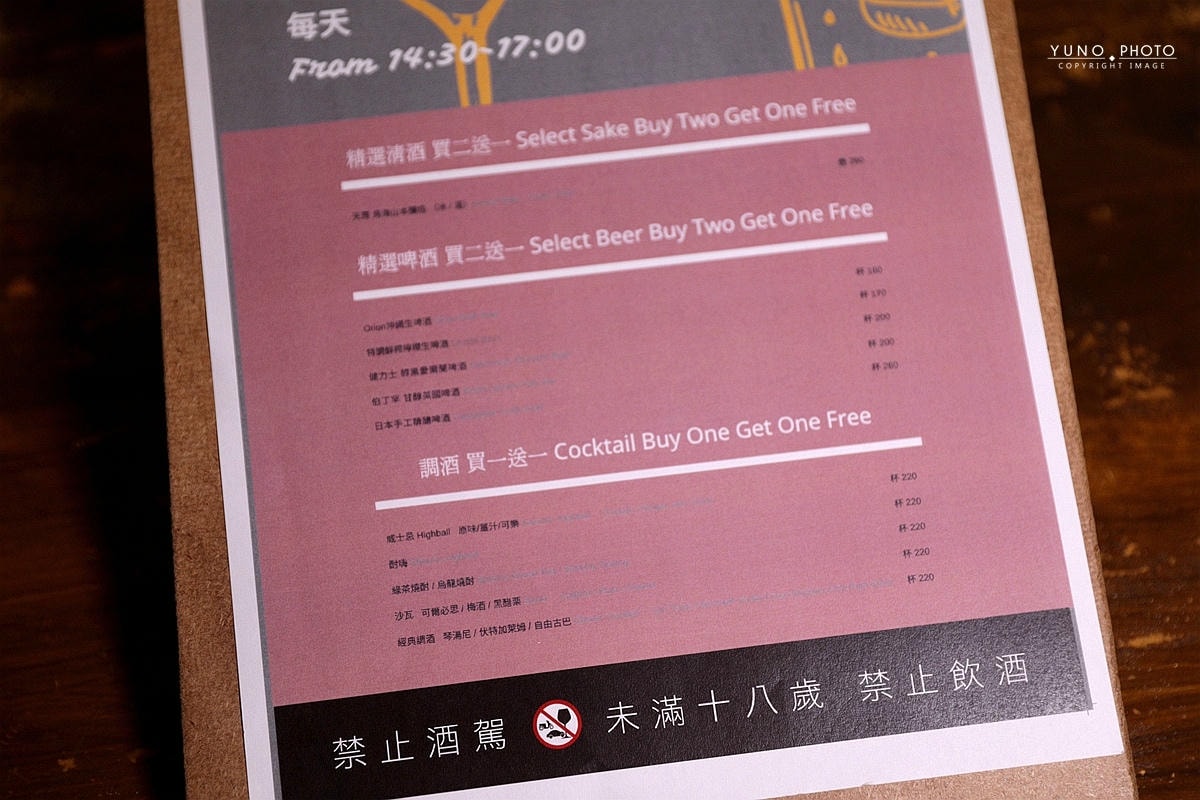 20251109-0fxmg 20251109-0fxmg