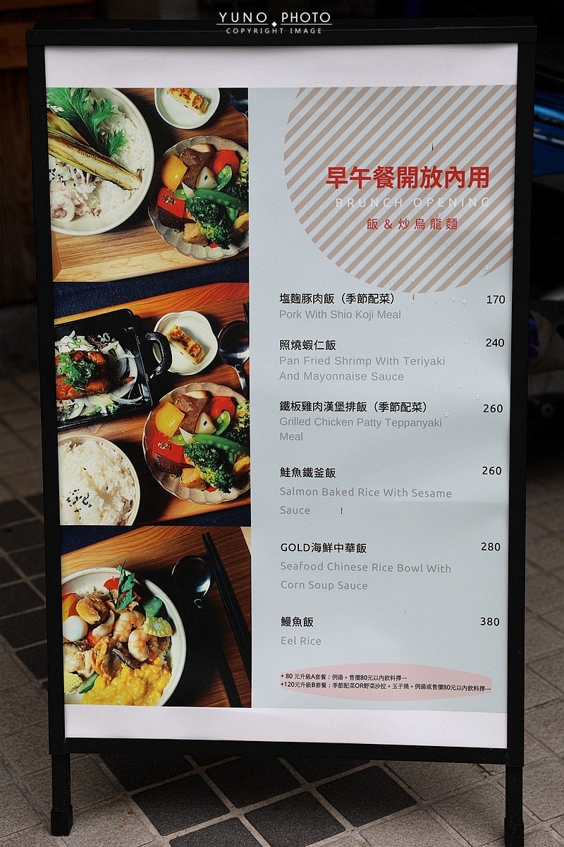 20251109-5knyx 20251109-5knyx