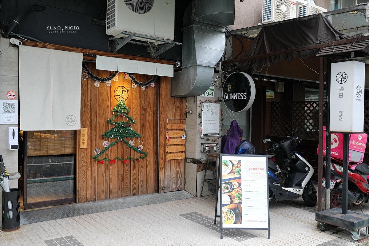 20251109-777kv 20251109-777kv