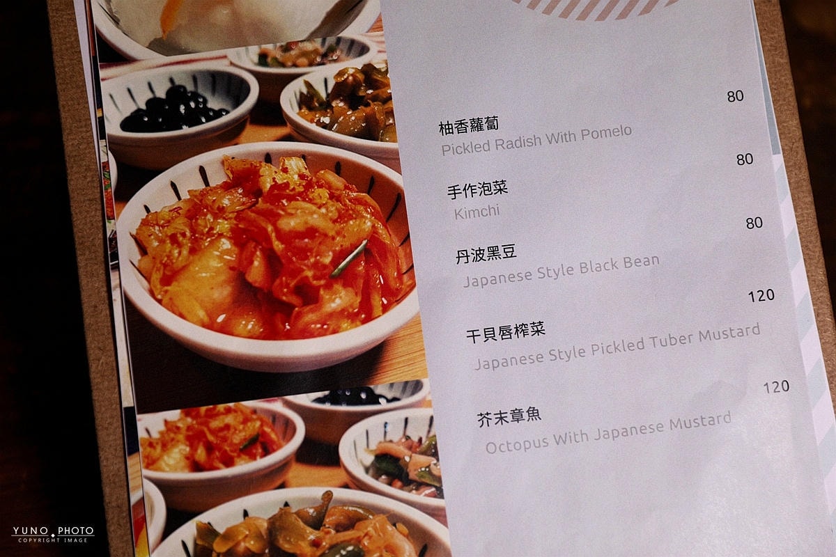 20251109-fj0p5 20251109-fj0p5