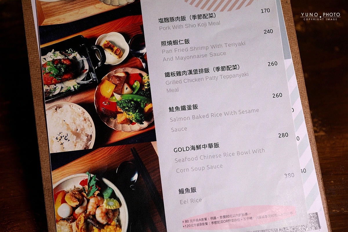 20251109-fn8jj 20251109-fn8jj