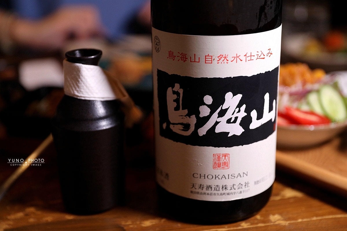 20251109-rx9b8 20251109-rx9b8