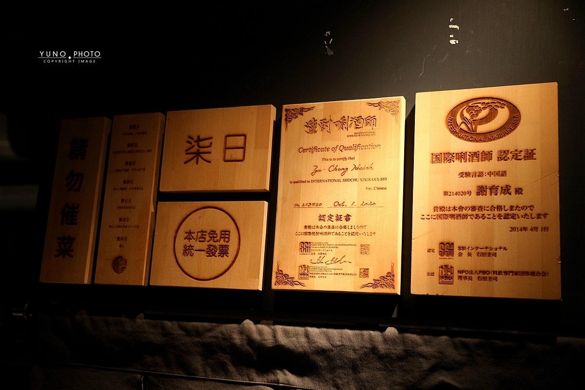 20251109-scvfy 20251109-scvfy