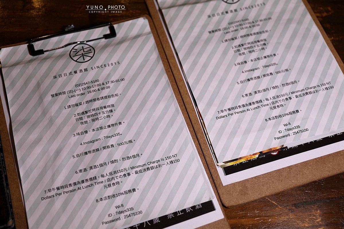 20251109-x2d3i 20251109-x2d3i