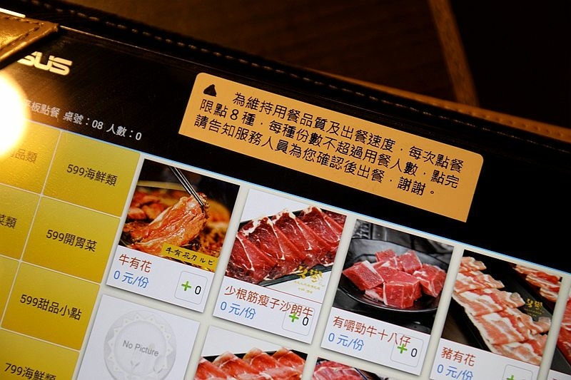 20251109-6olg0 20251109-6olg0