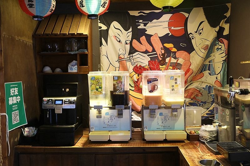 20251109-era0a 20251109-era0a