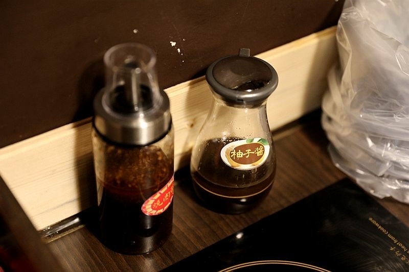 20251109-frdnx 20251109-frdnx