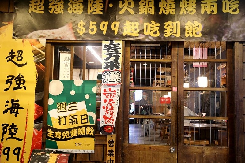 20251109-xvj94 20251109-xvj94