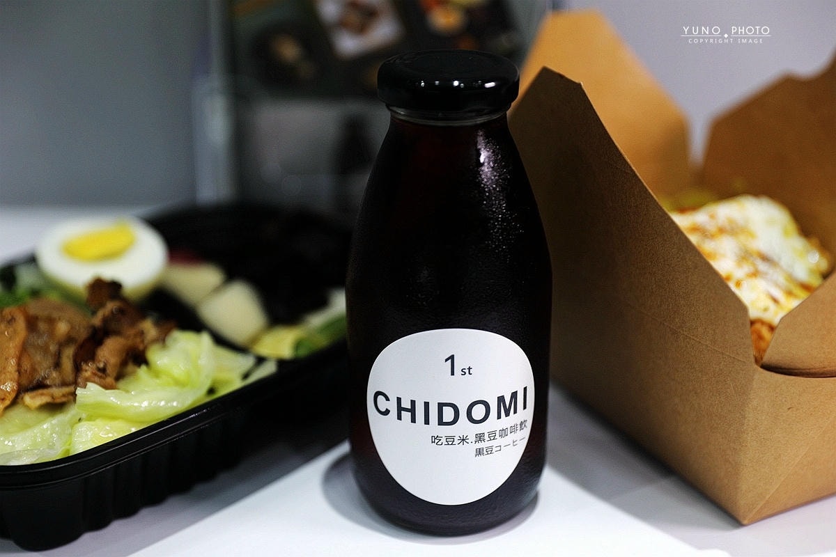 20251109-4twou 20251109-4twou