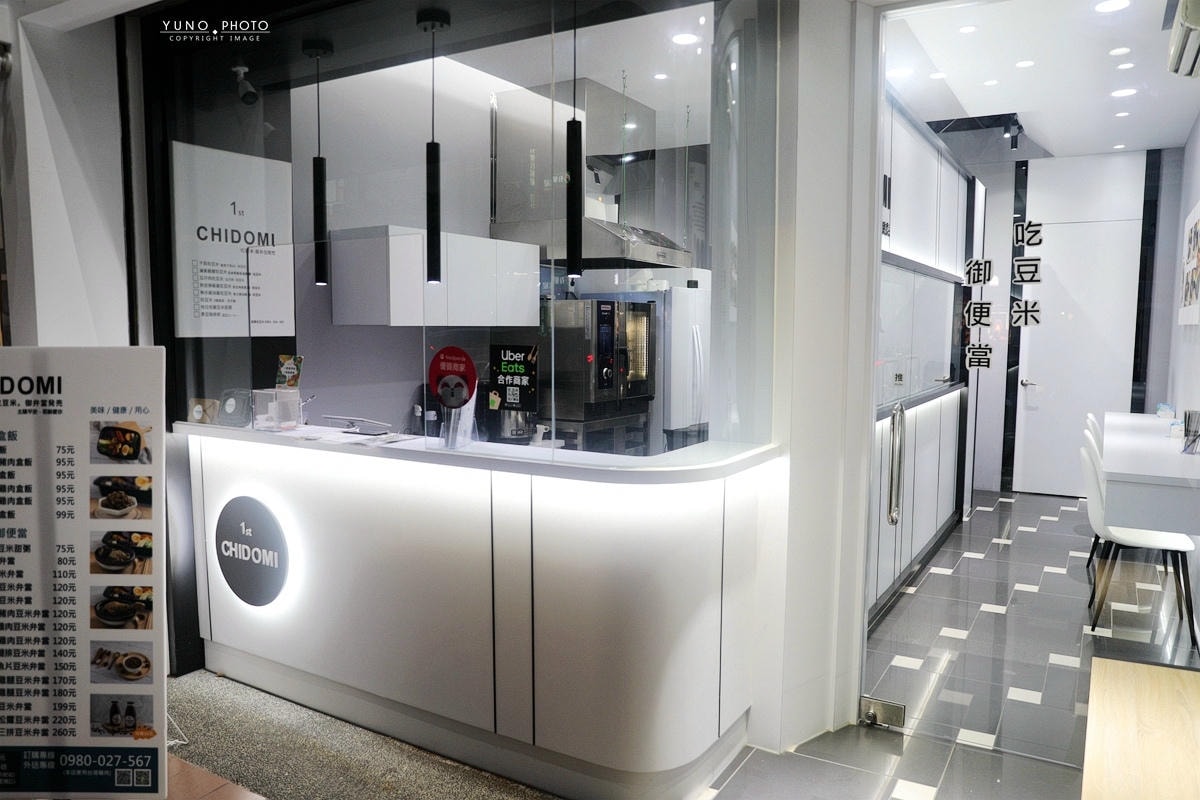 20251109-cwhtf 20251109-cwhtf