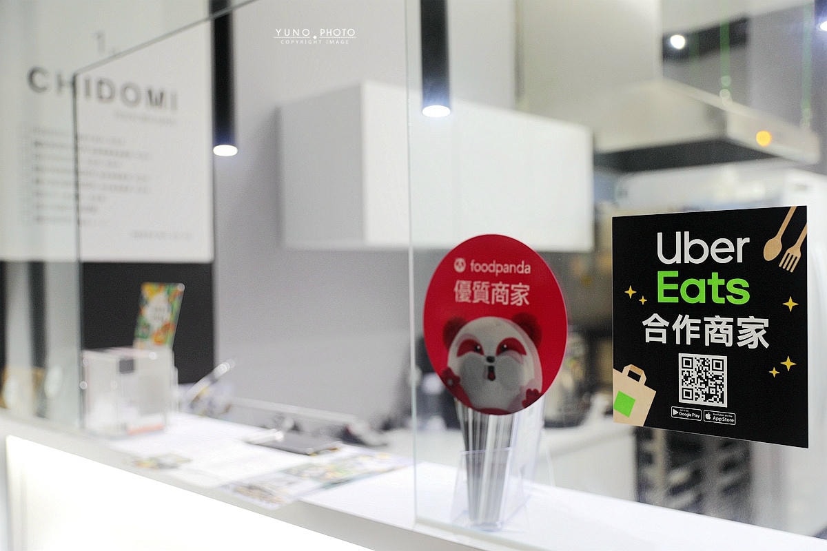 20251109-jkagn 20251109-jkagn