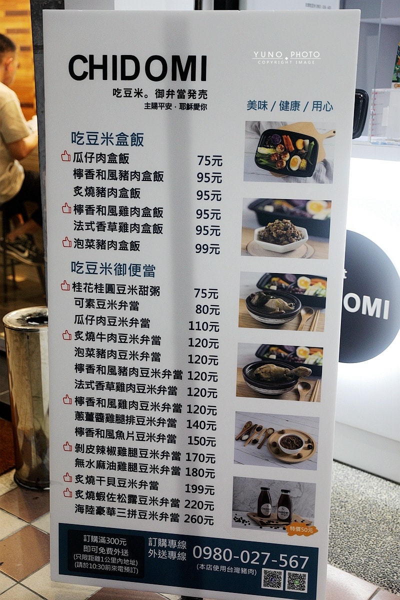 20251109-oqxcw 20251109-oqxcw