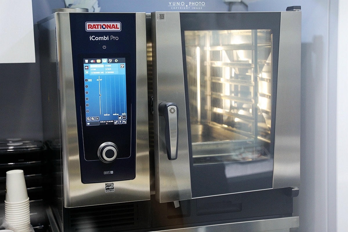 20251109-r50oa 20251109-r50oa