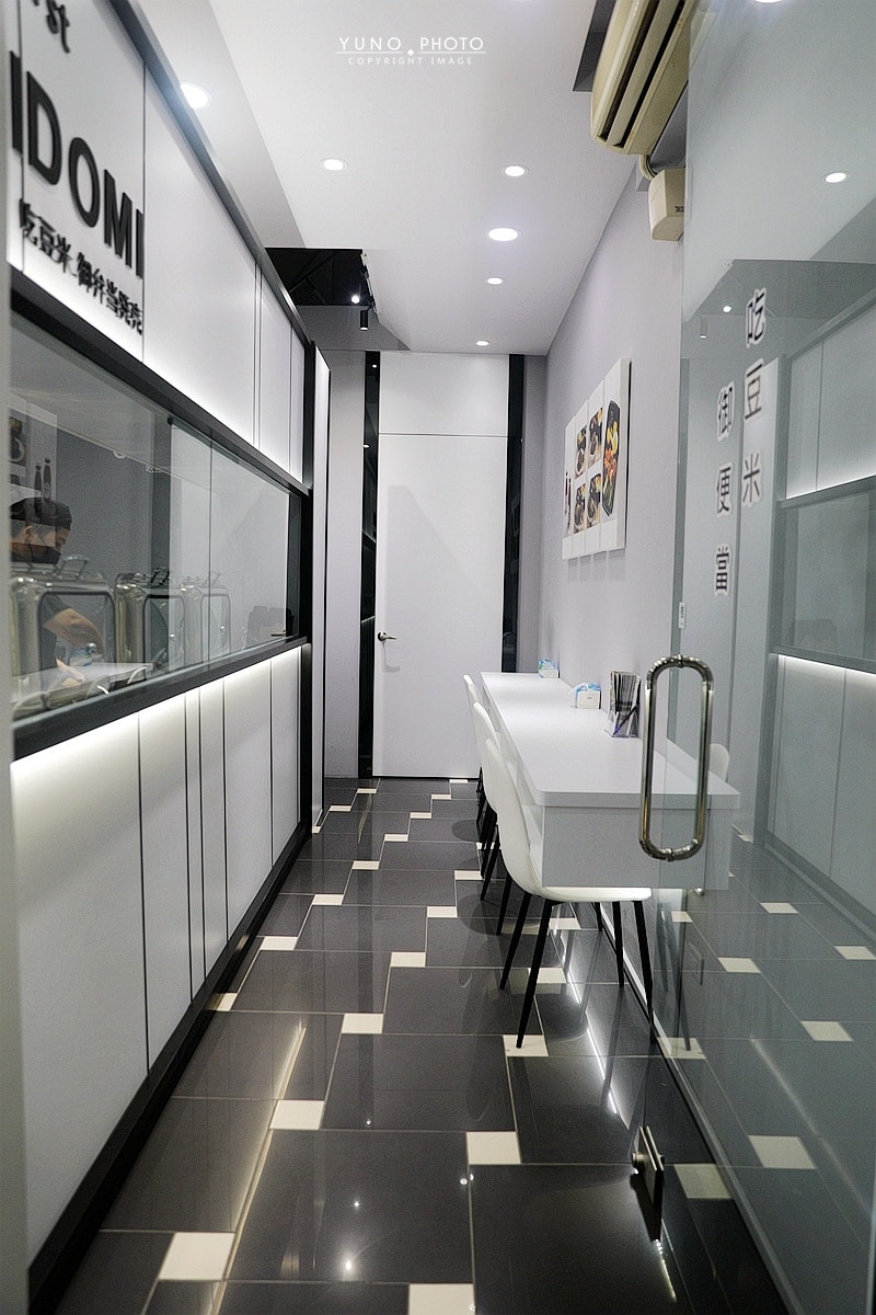 20251109-vn21c 20251109-vn21c