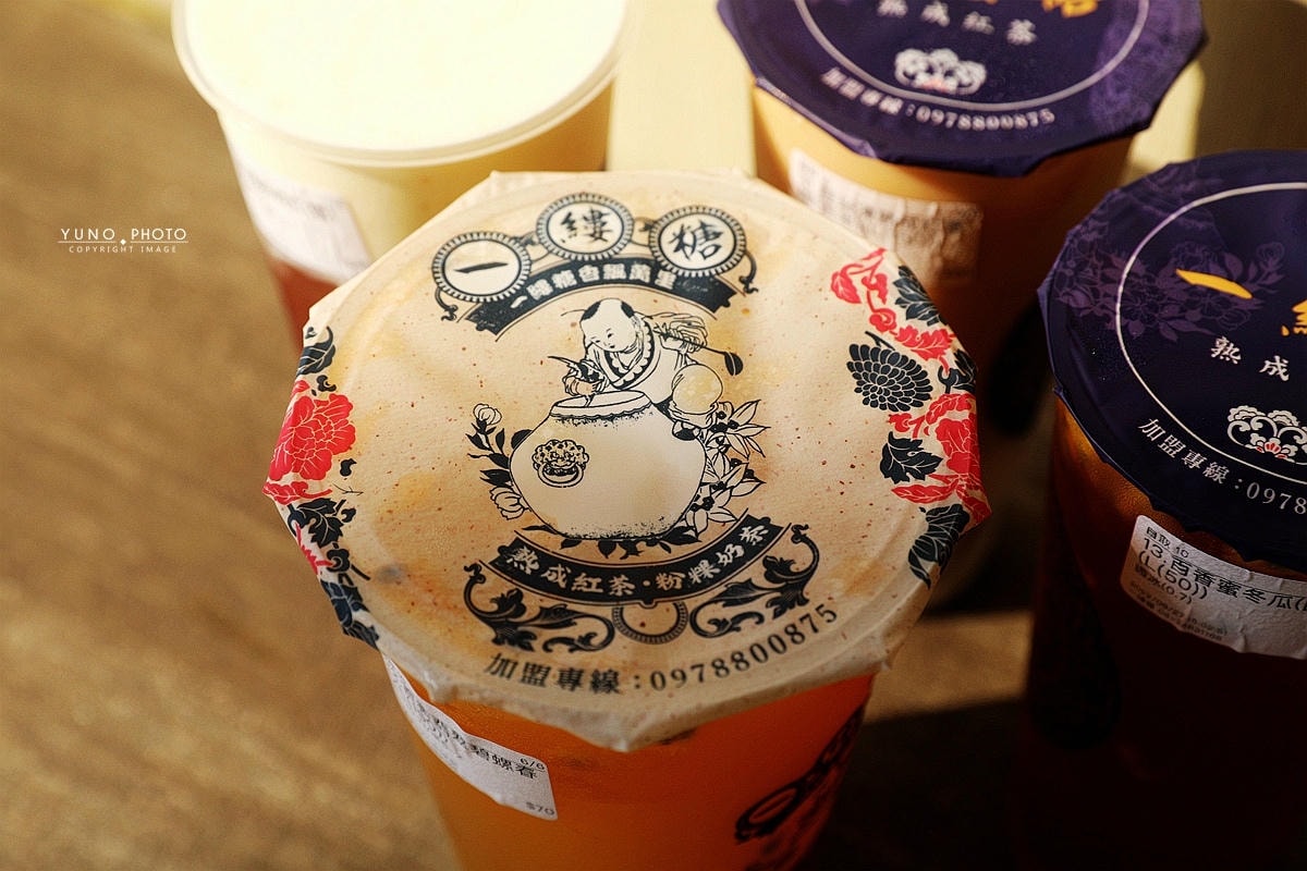 20251109-2ga1b 20251109-2ga1b