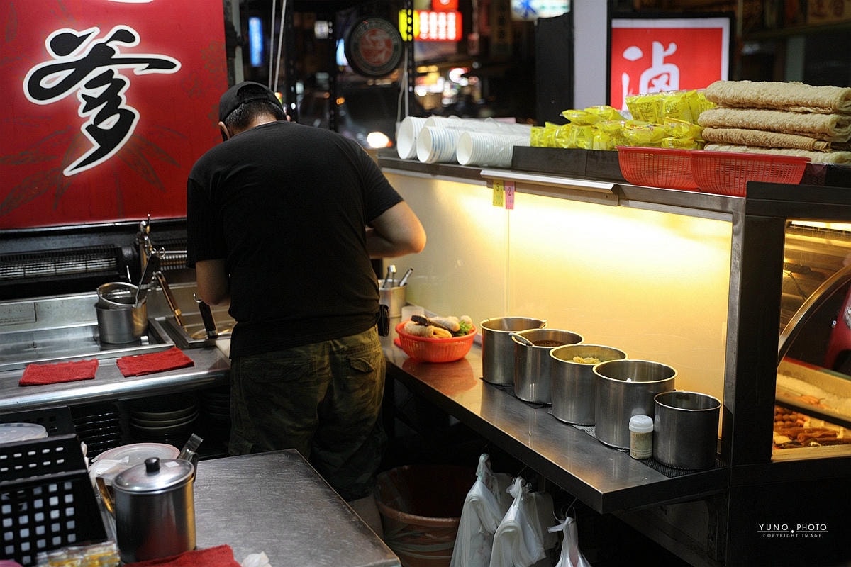 20251109-2wjc3 20251109-2wjc3