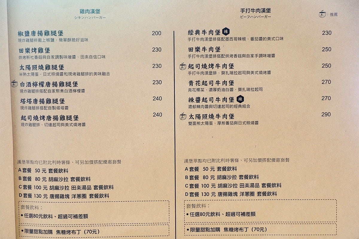 20251109-3ir37 20251109-3ir37