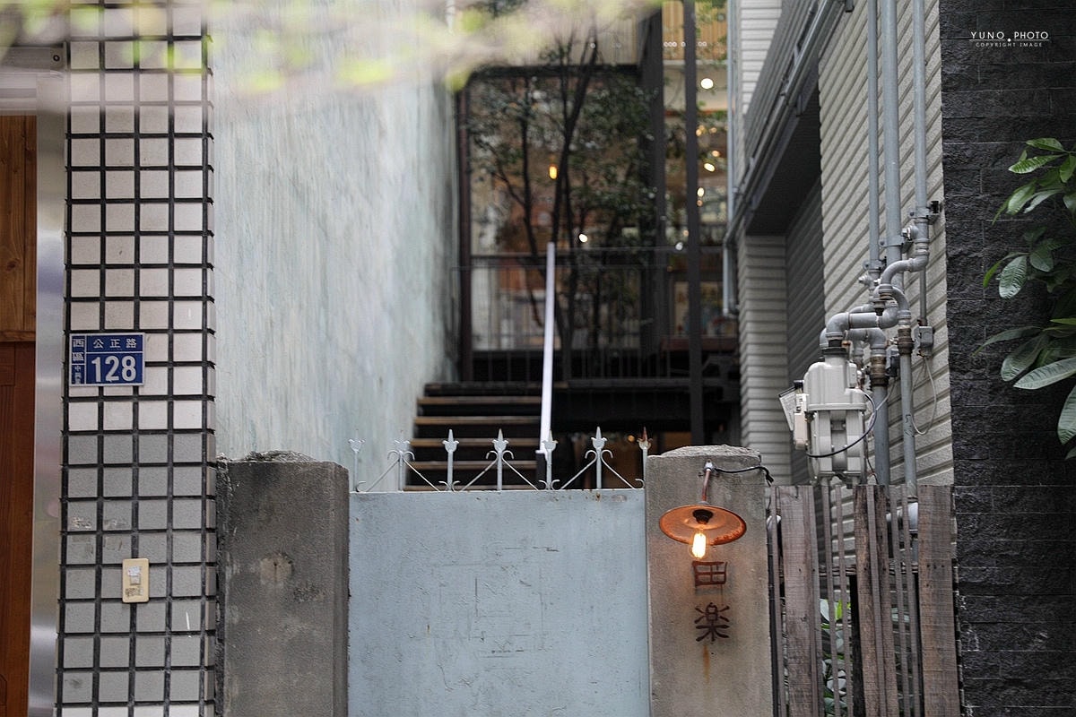 20251109-40u0p 20251109-40u0p