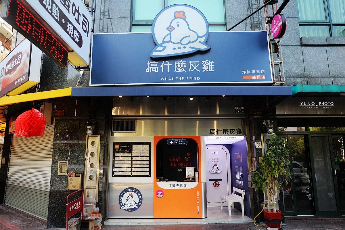 20251109-46xpq 20251109-46xpq