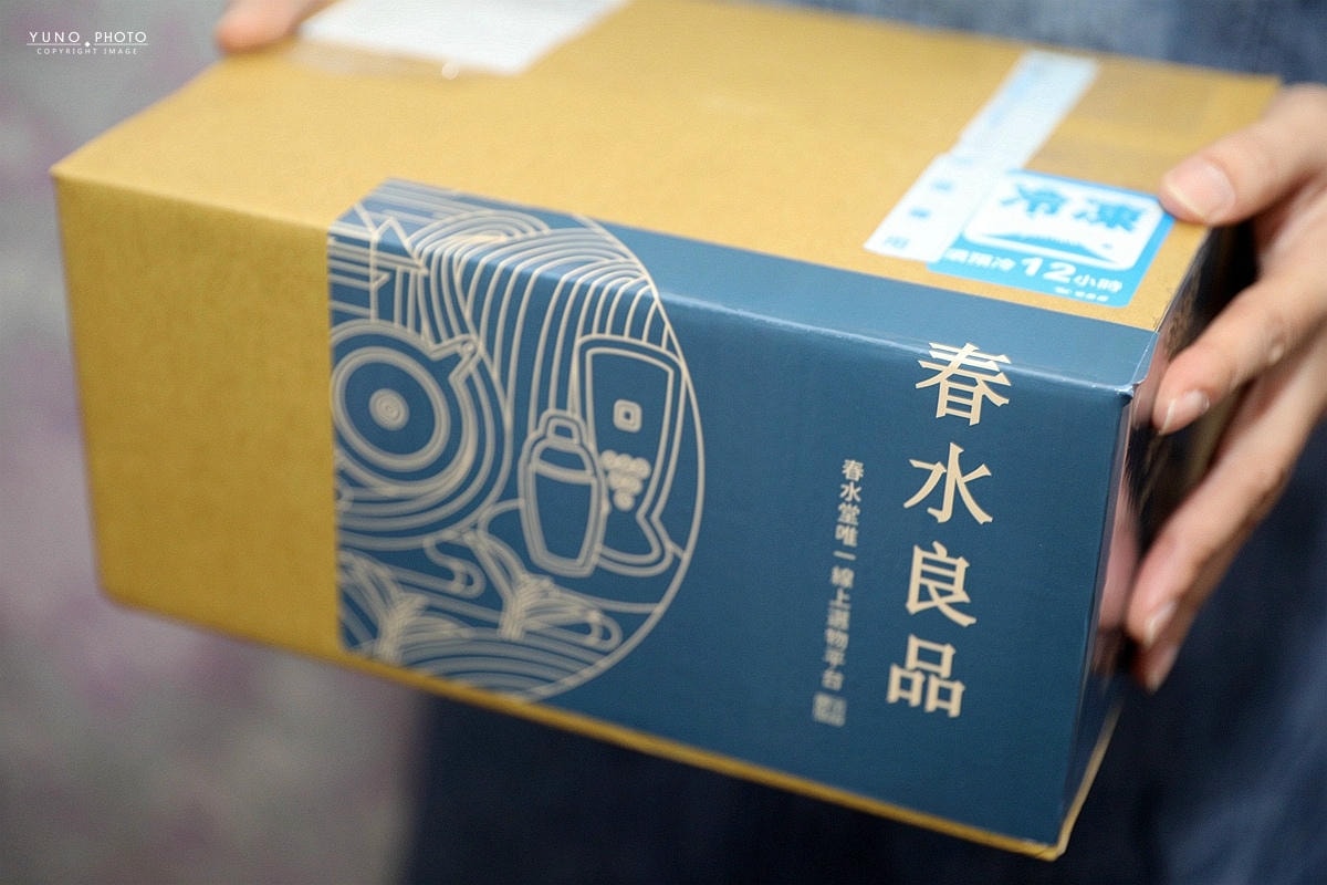 20251109-84pxb 20251109-84pxb