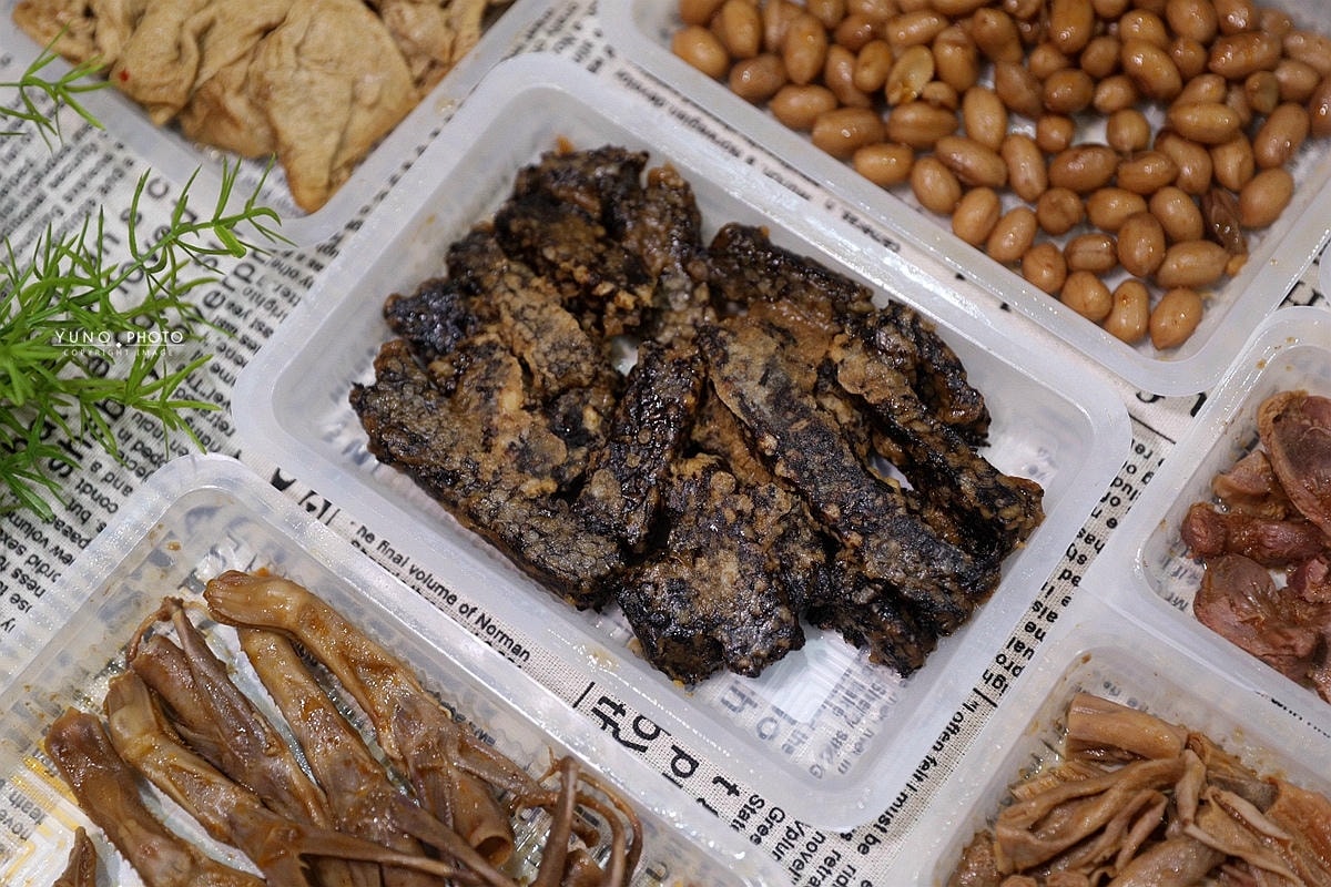 20251109-944jh 20251109-944jh