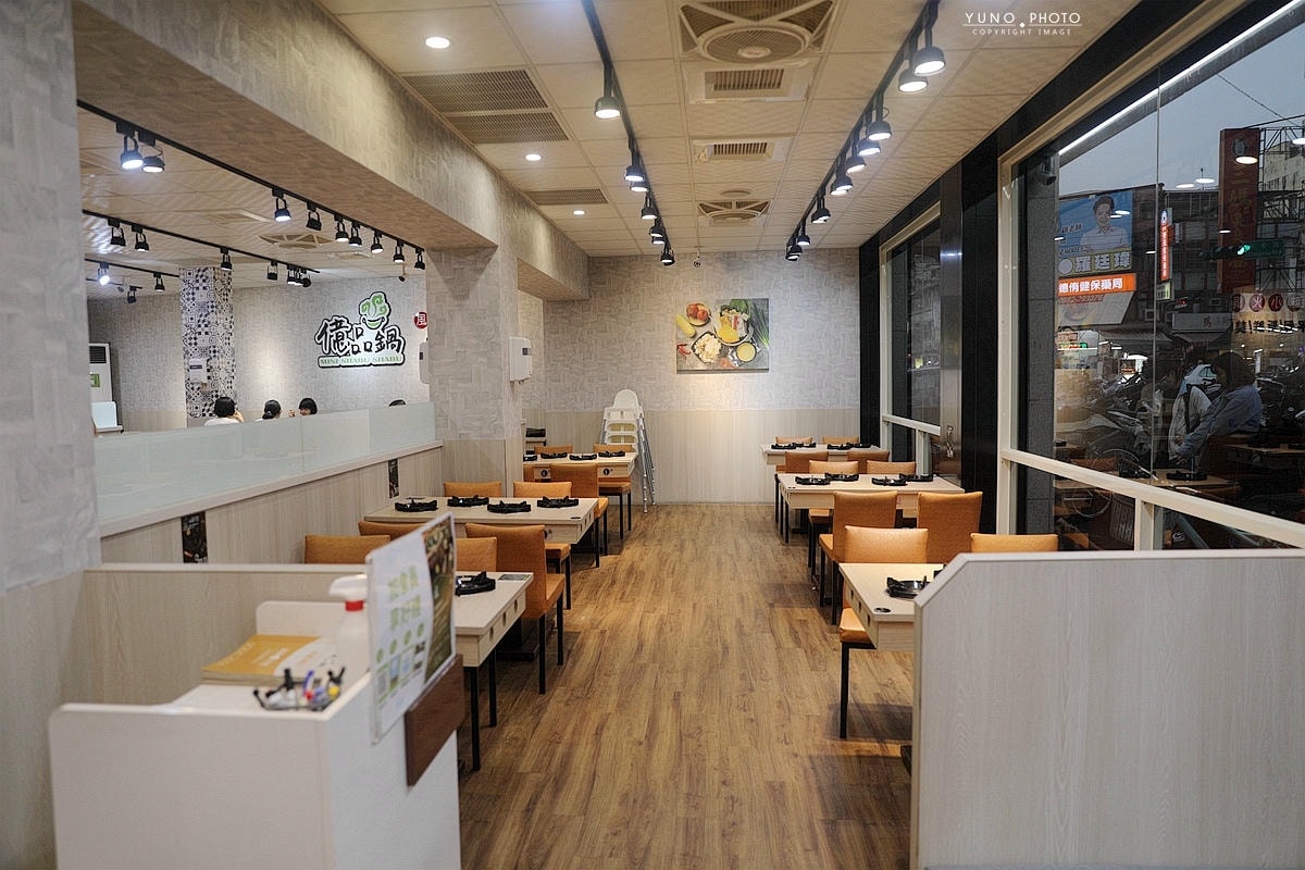 20251109-bfbxu 20251109-bfbxu