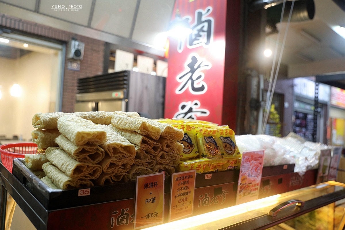 20251109-d341l 20251109-d341l